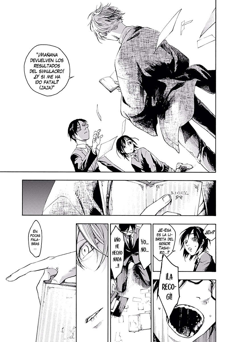 Akudou Bunko capítulo 5 página 21