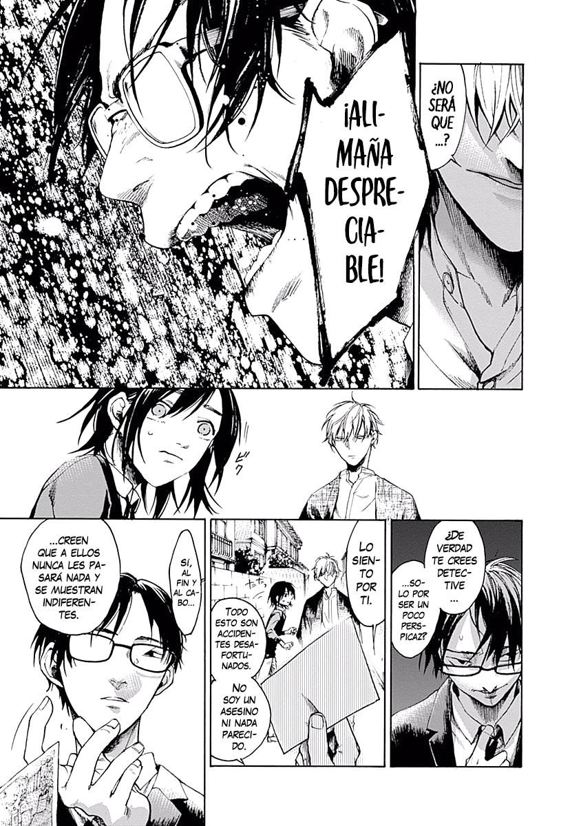Akudou Bunko capítulo 5 página 23