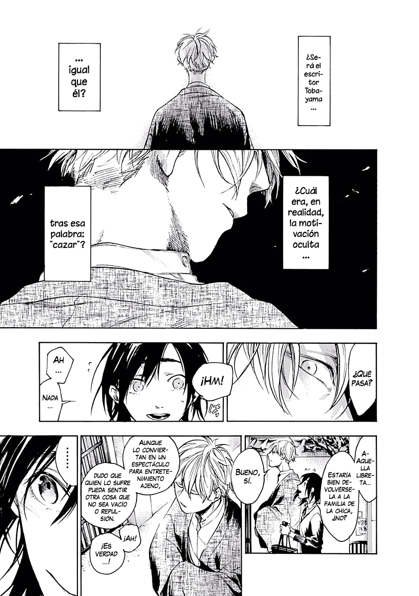 Akudou Bunko capítulo 5 página 34