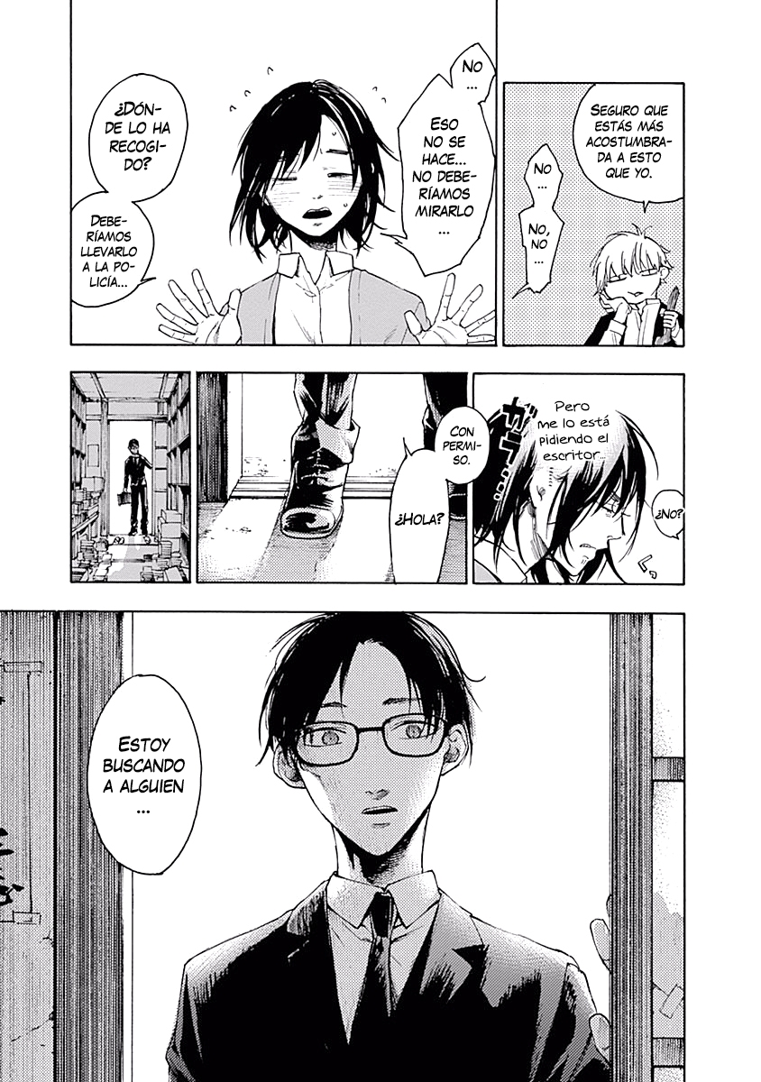 Akudou Bunko capítulo 5 página 7
