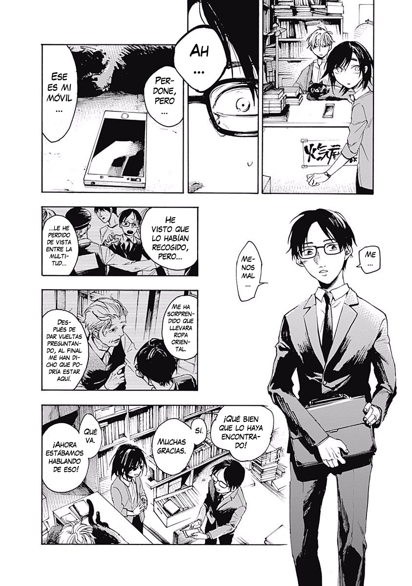 Akudou Bunko capítulo 5 página 8