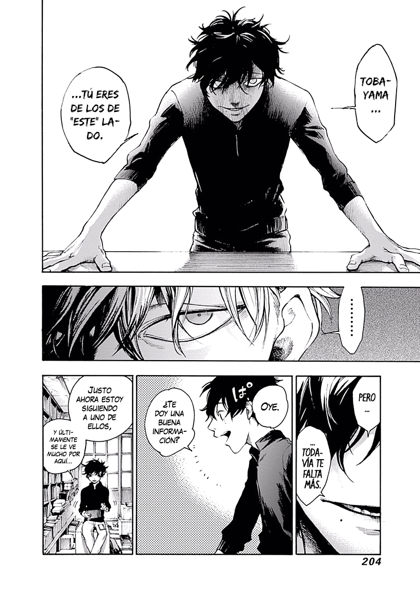 Akudou Bunko capítulo 6 página 11