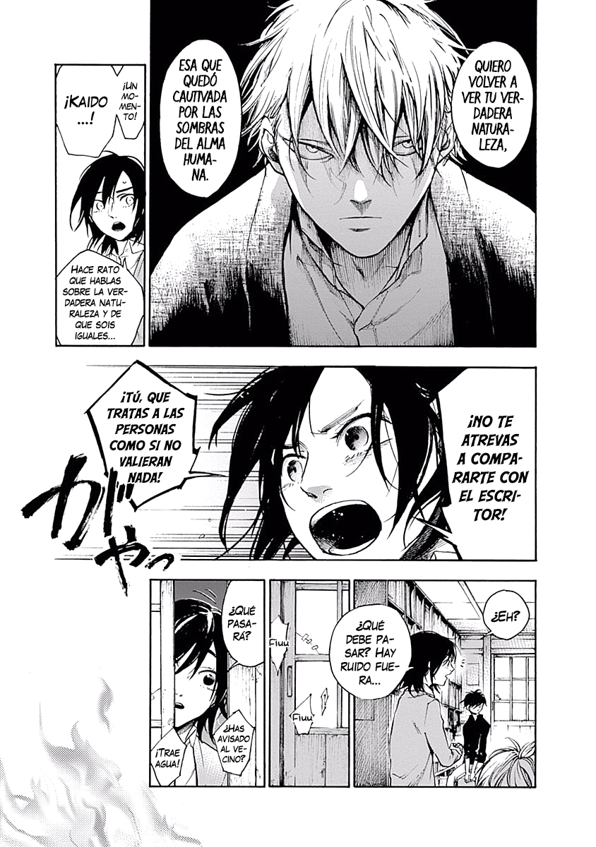 Akudou Bunko capítulo 6 página 14
