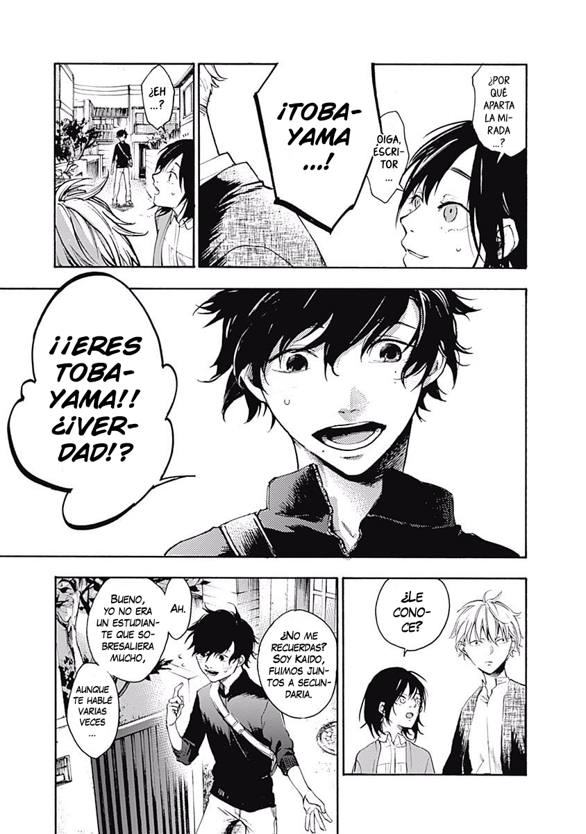 Akudou Bunko capítulo 6 página 6