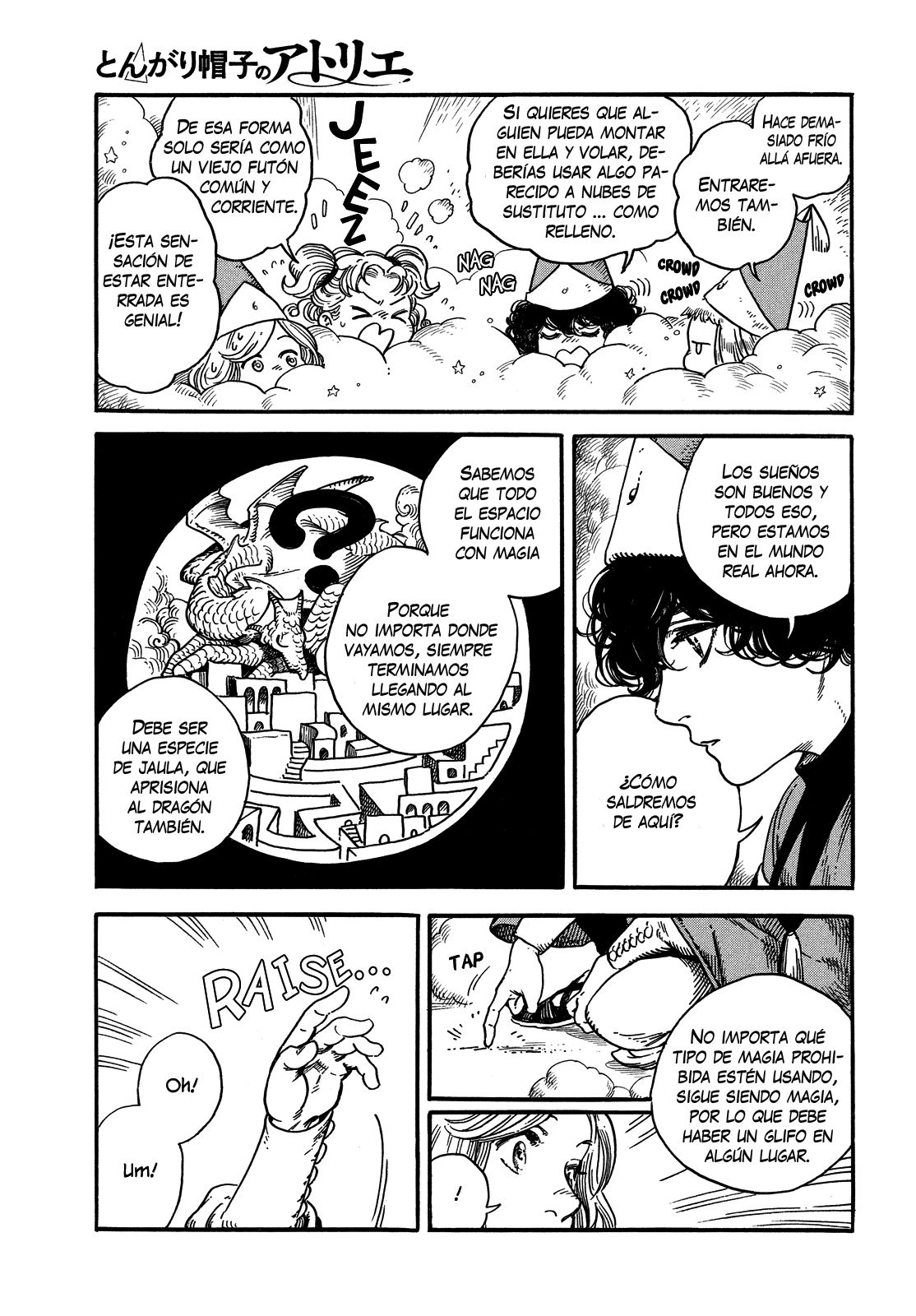 El atelier de sombreros de mago capítulo 6 página 25