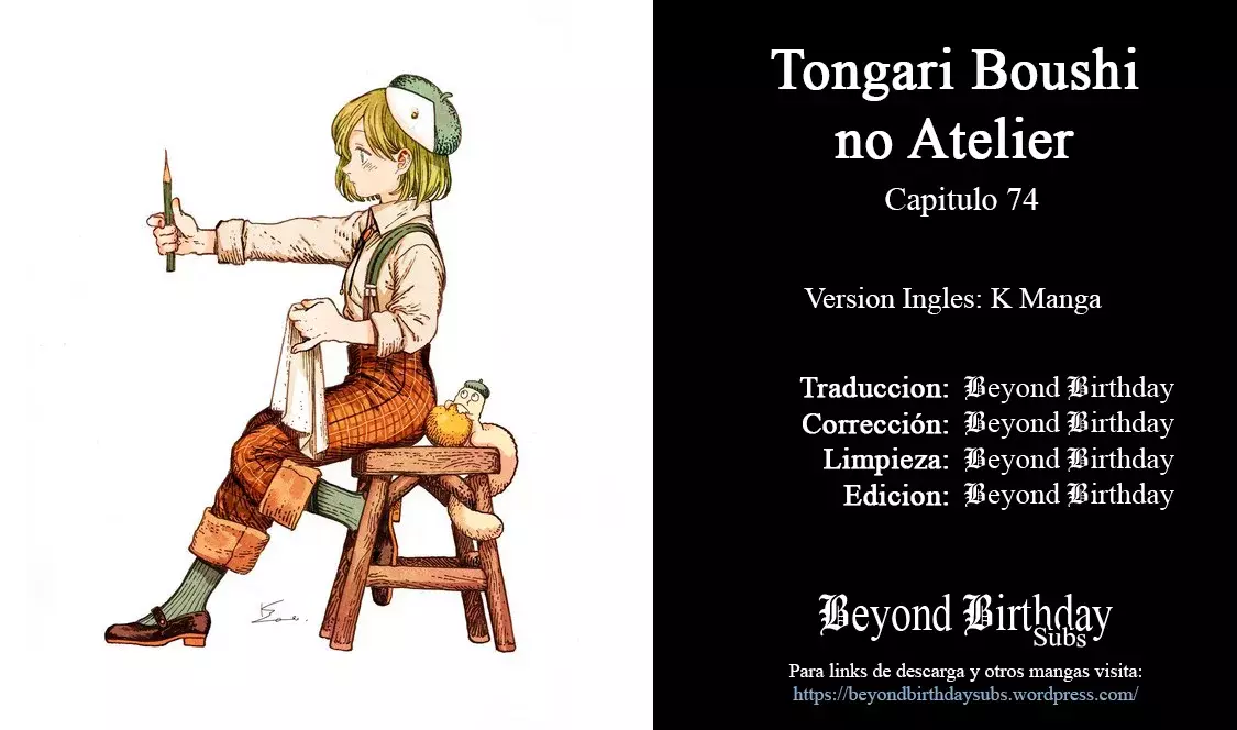El atelier de sombreros de mago capítulo 74 página 13
