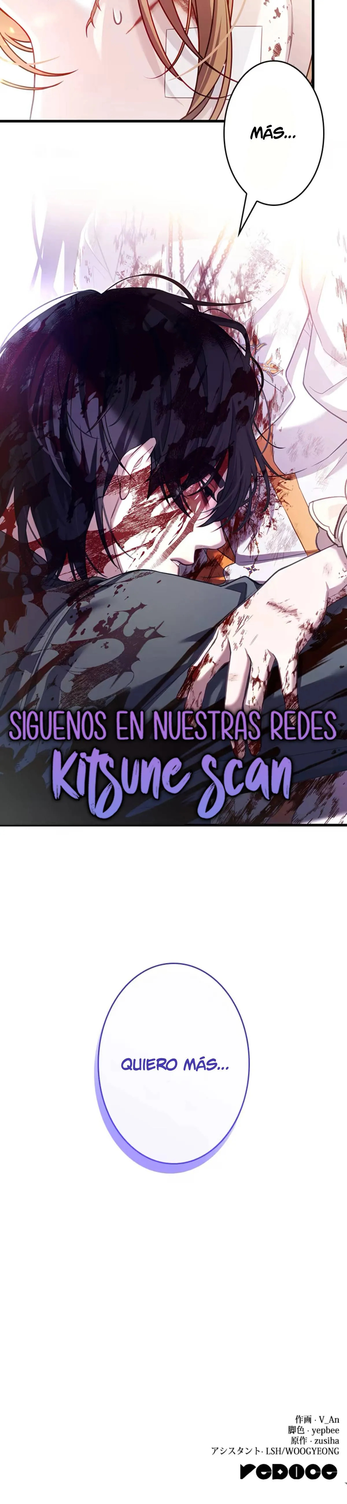 ¡Convertiré Al Perro Rabioso Atormentado En Un Noble! capítulo 13 página 22