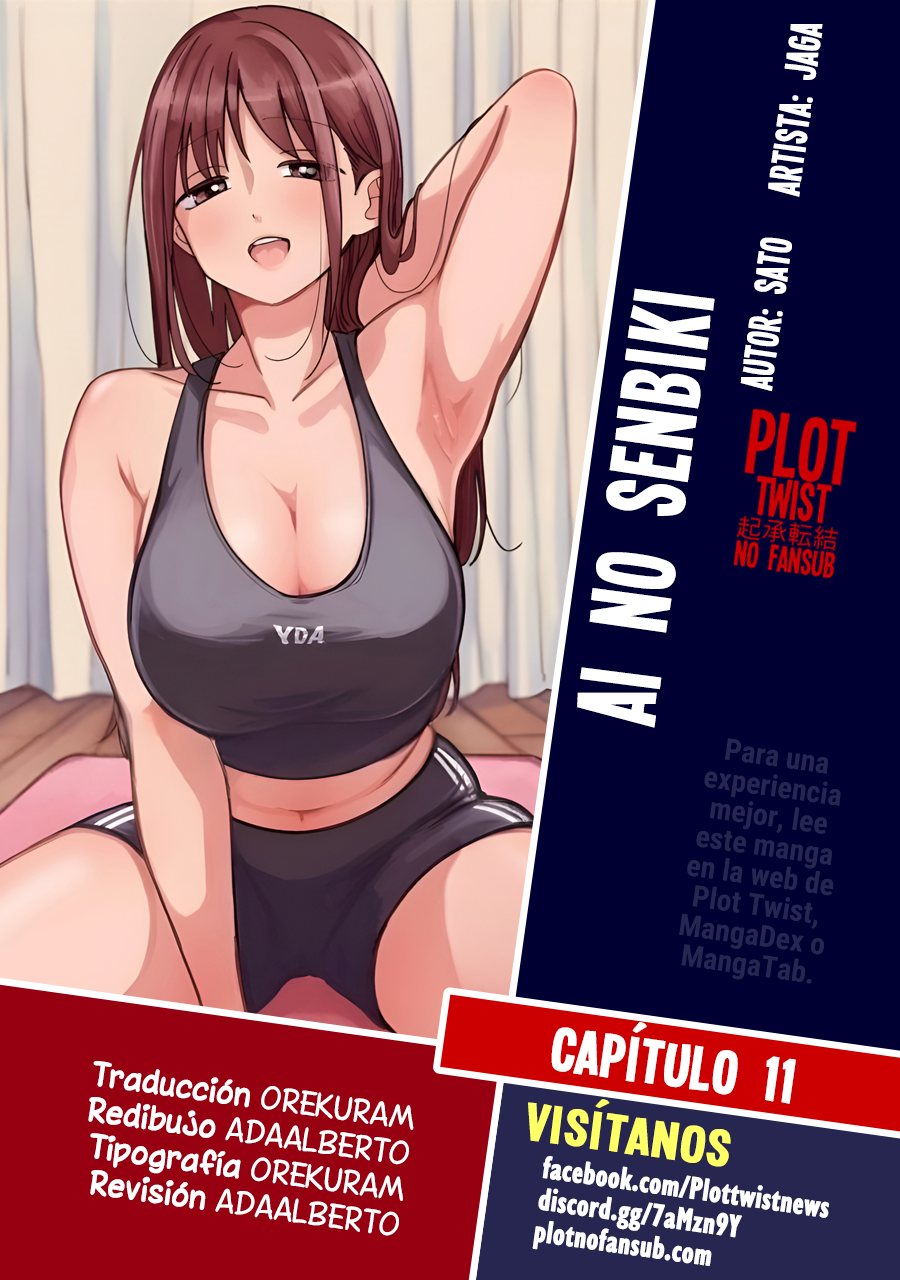 Aino Senbiki capítulo 11 página 1