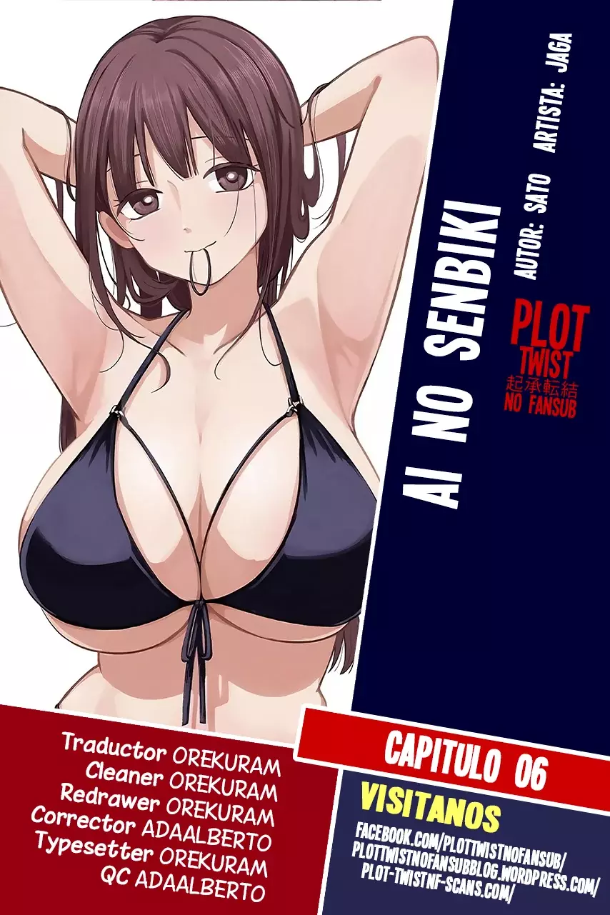 Aino Senbiki capítulo 6 página 1