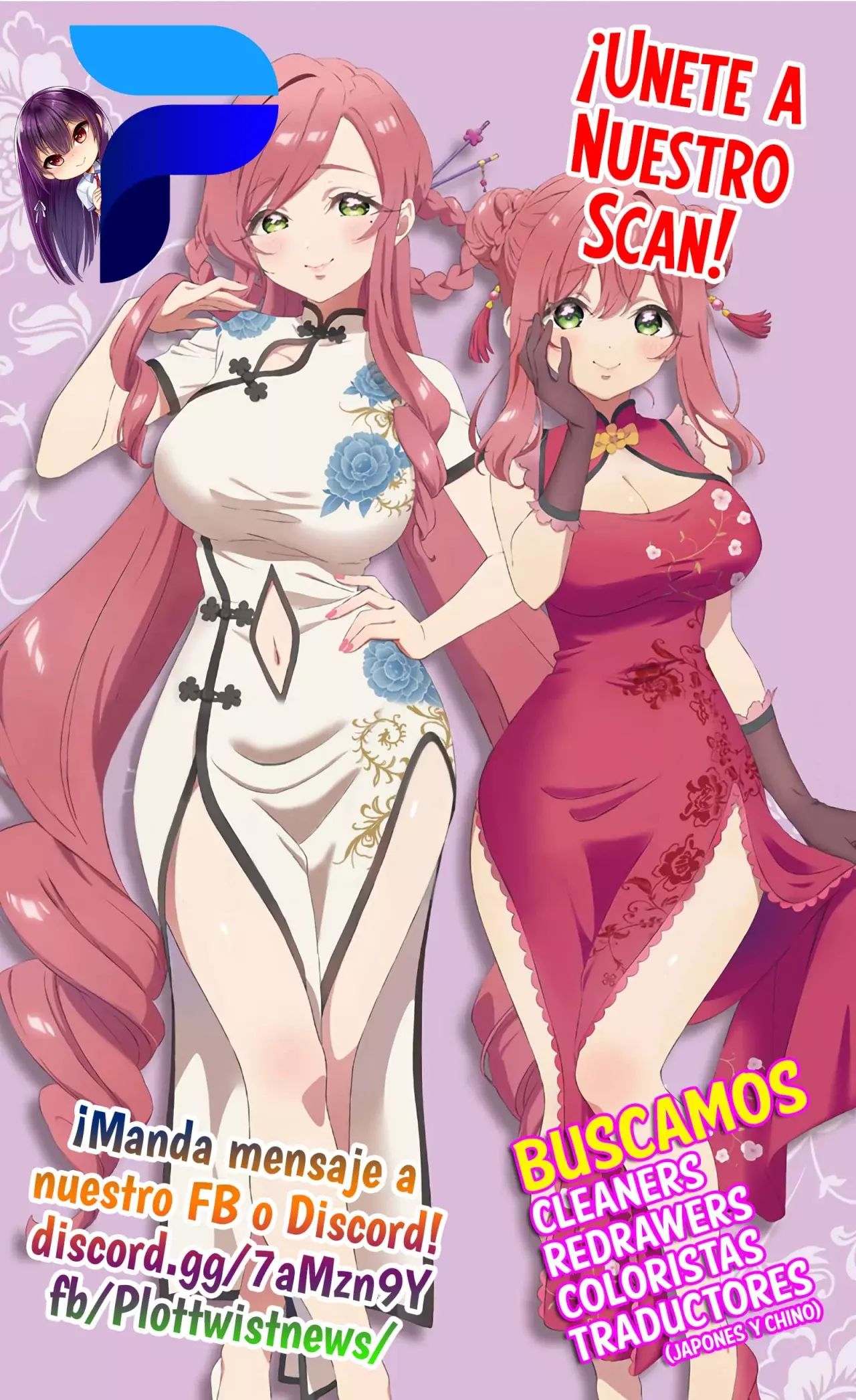 Aino Senbiki capítulo 6 página 37