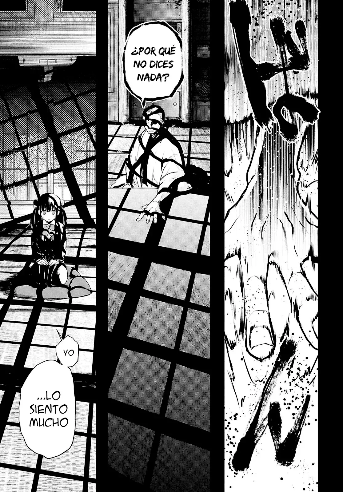 Inochi no Tabekata capítulo 11 página 16