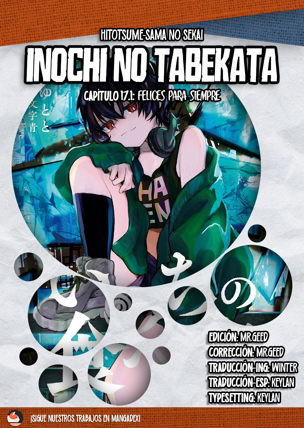 Inochi no Tabekata capítulo 17 página 1