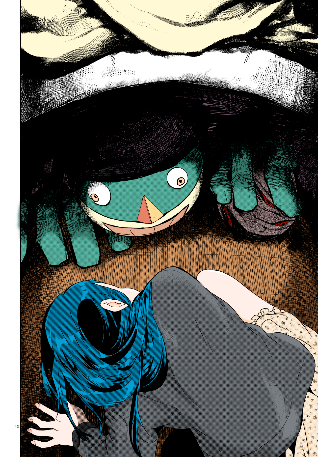 Inochi no Tabekata capítulo 17 página 15