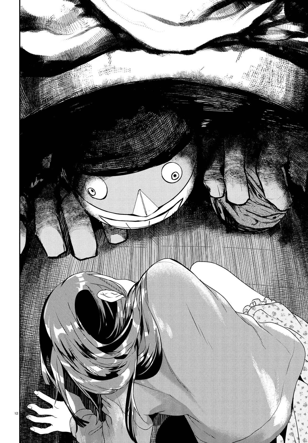 Inochi no Tabekata capítulo 17 página 16