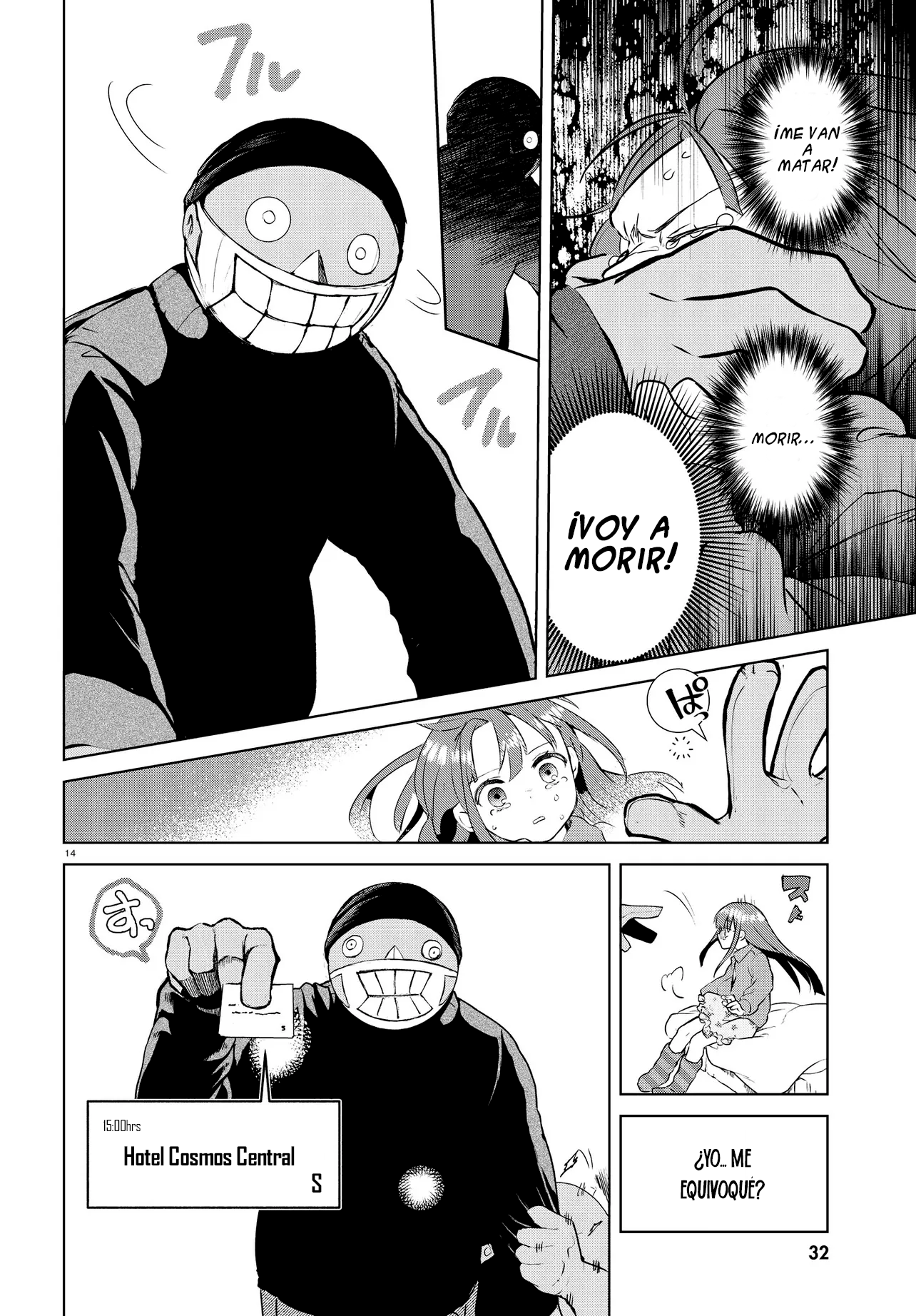 Inochi no Tabekata capítulo 17 página 18