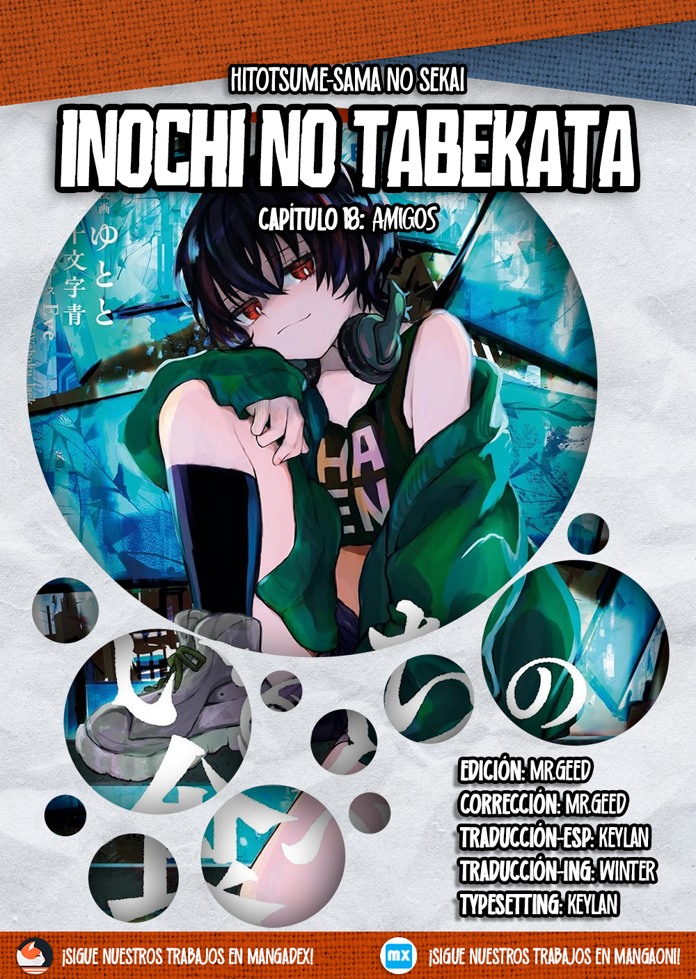 Inochi no Tabekata capítulo 18 página 1