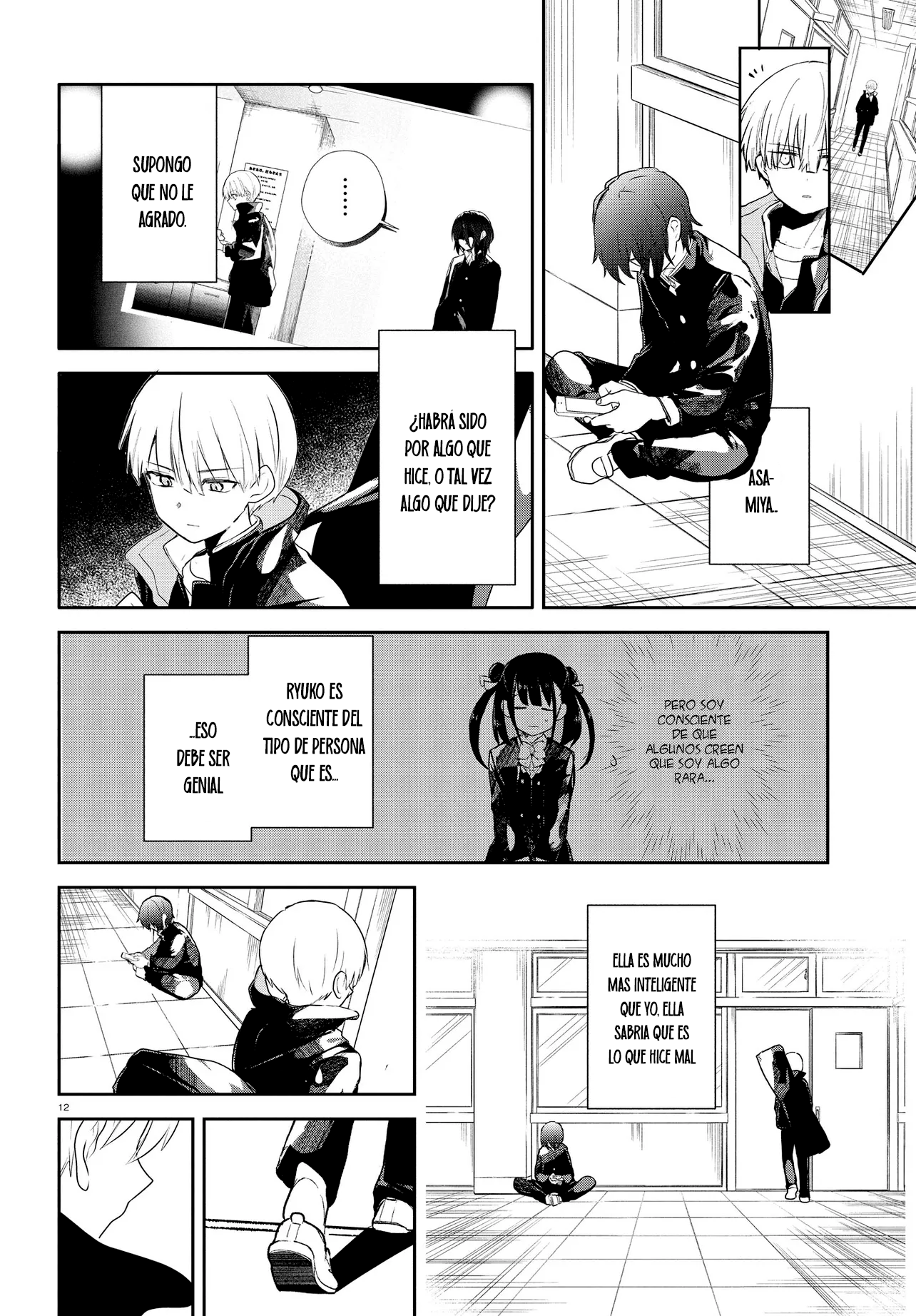 Inochi no Tabekata capítulo 18 página 13