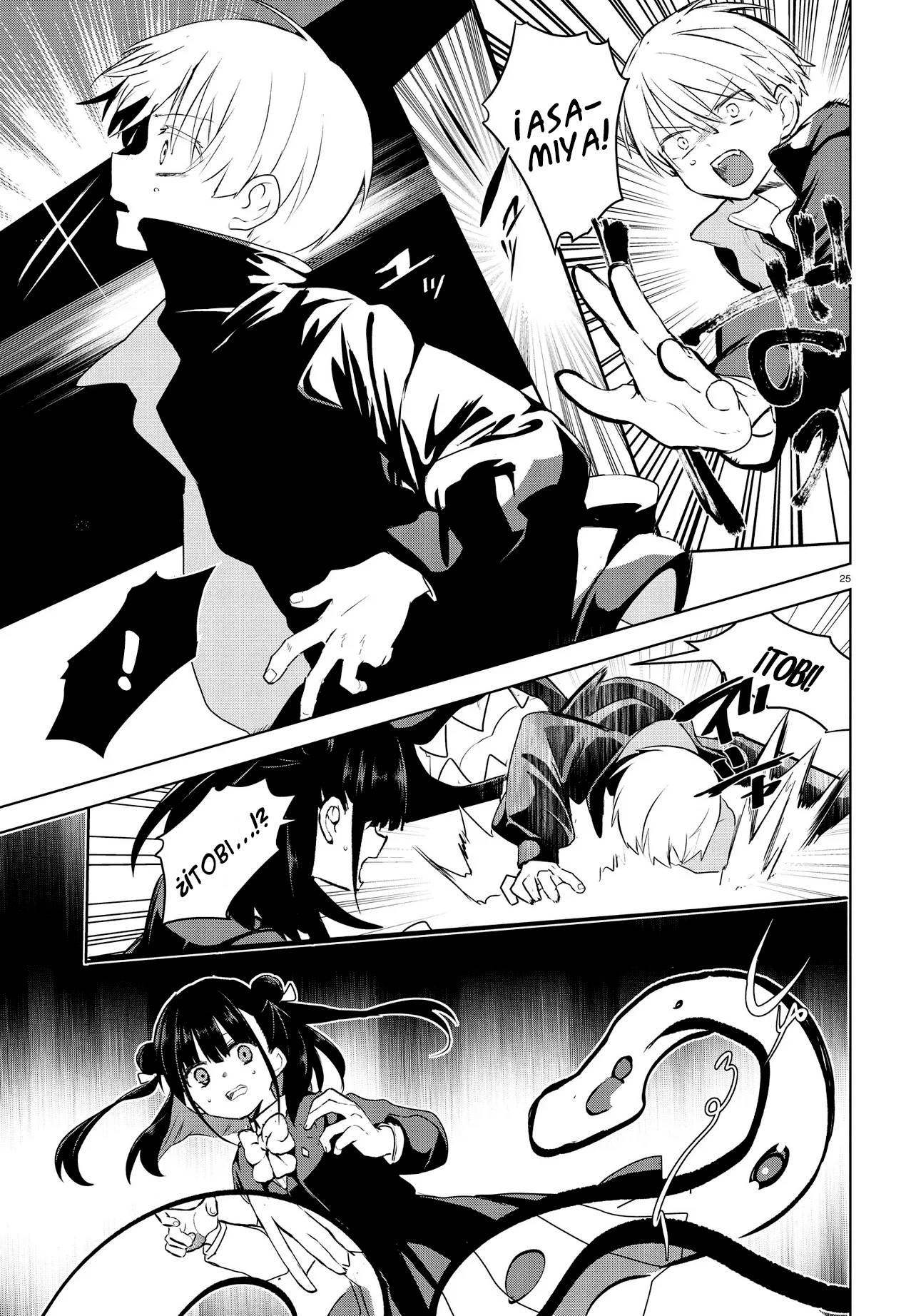 Inochi no Tabekata capítulo 18 página 26
