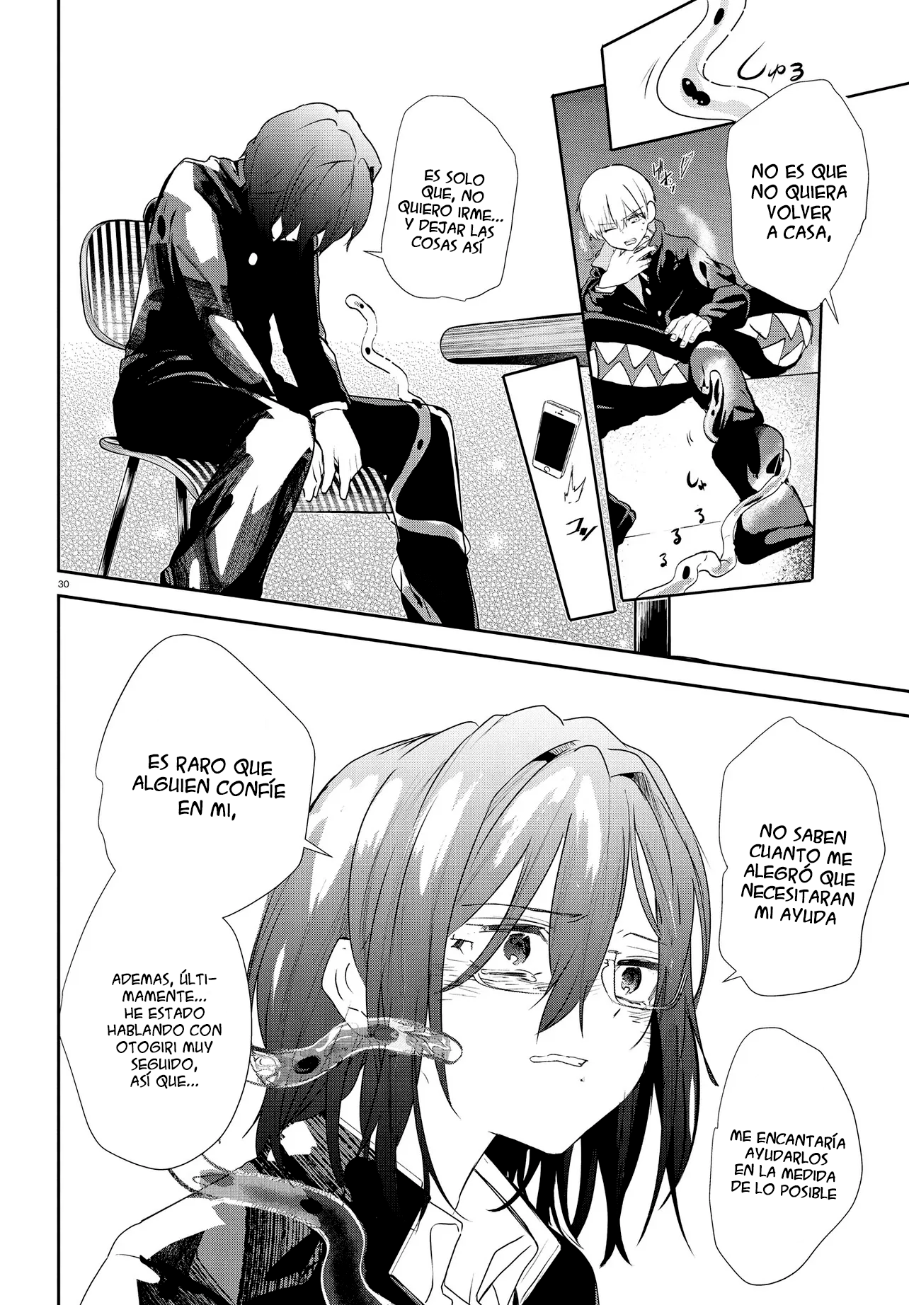 Inochi no Tabekata capítulo 18 página 31