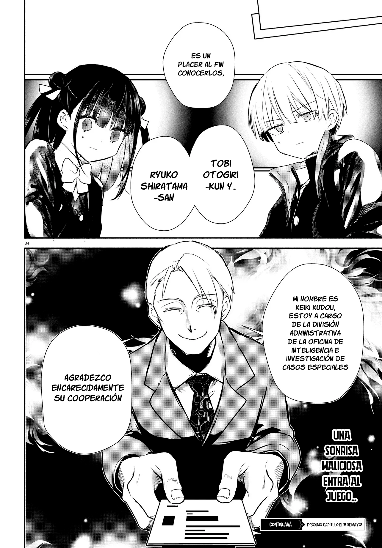 Inochi no Tabekata capítulo 18 página 35