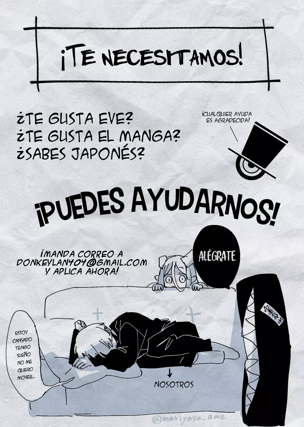 Inochi no Tabekata capítulo 3 página 24