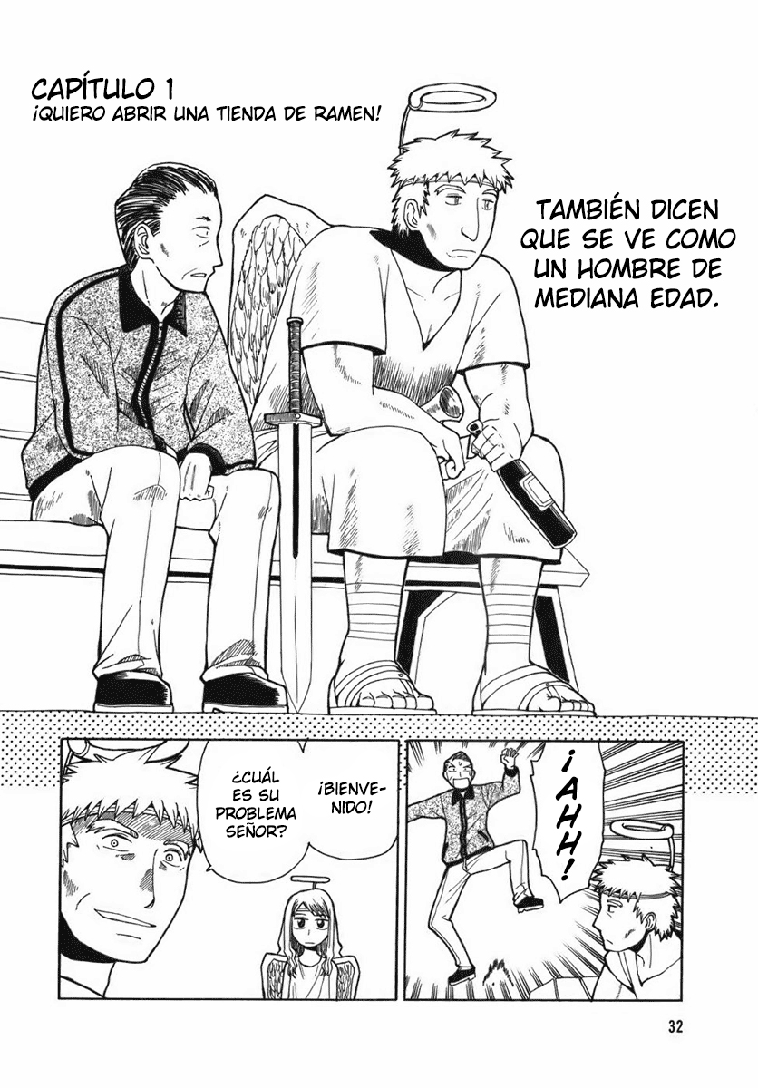 Angel O Nayami Soudanjo capítulo 1 página 3