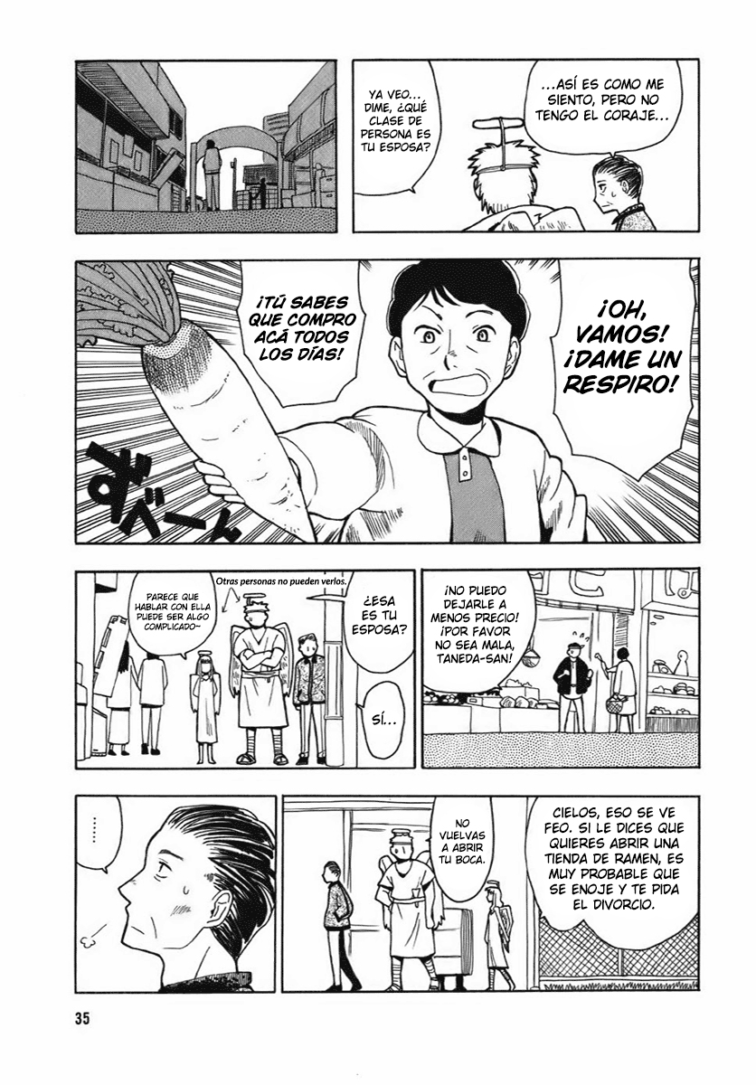 Angel O Nayami Soudanjo capítulo 1 página 6