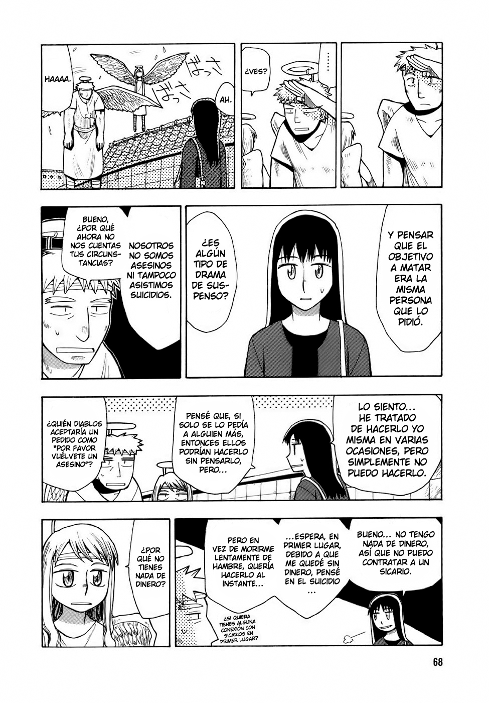 Angel O Nayami Soudanjo capítulo 3 página 11