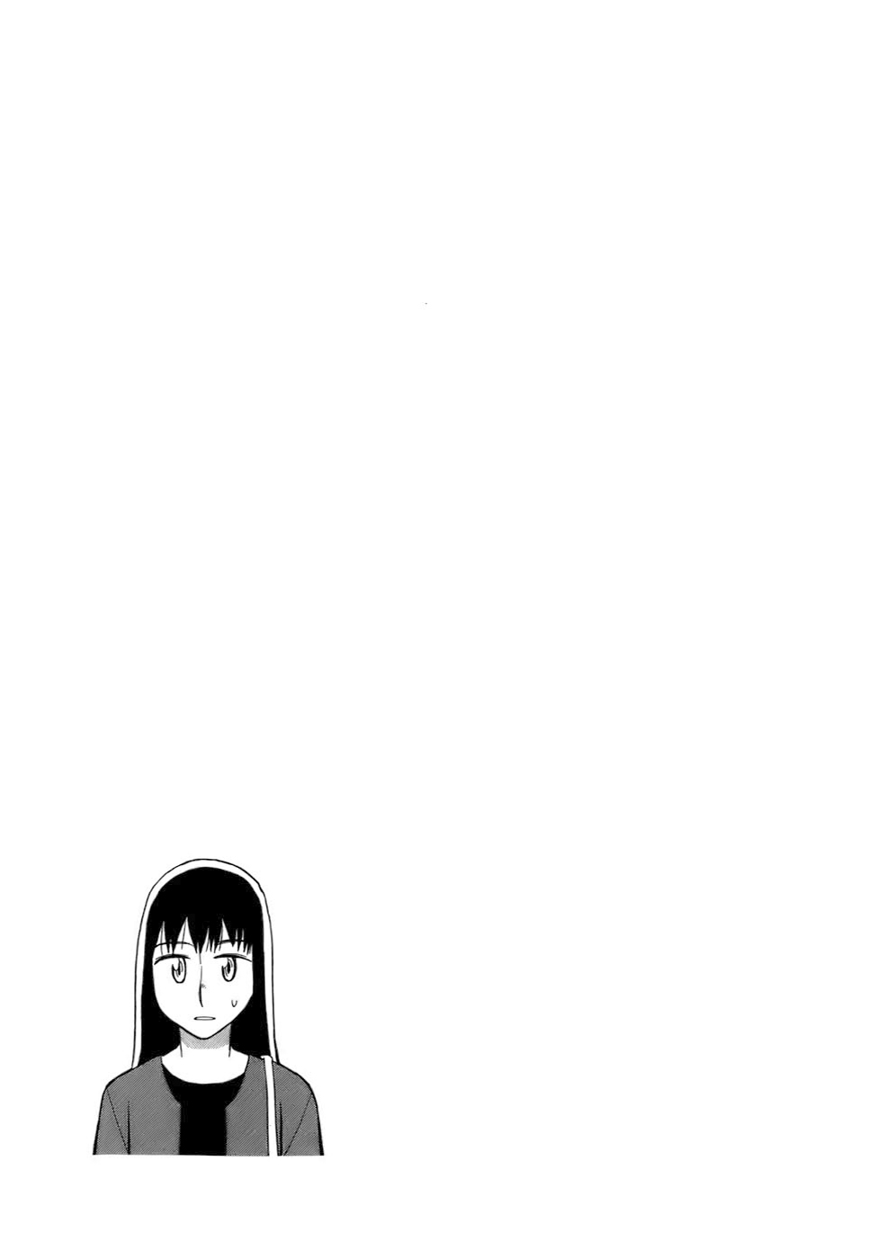 Angel O Nayami Soudanjo capítulo 3 página 14