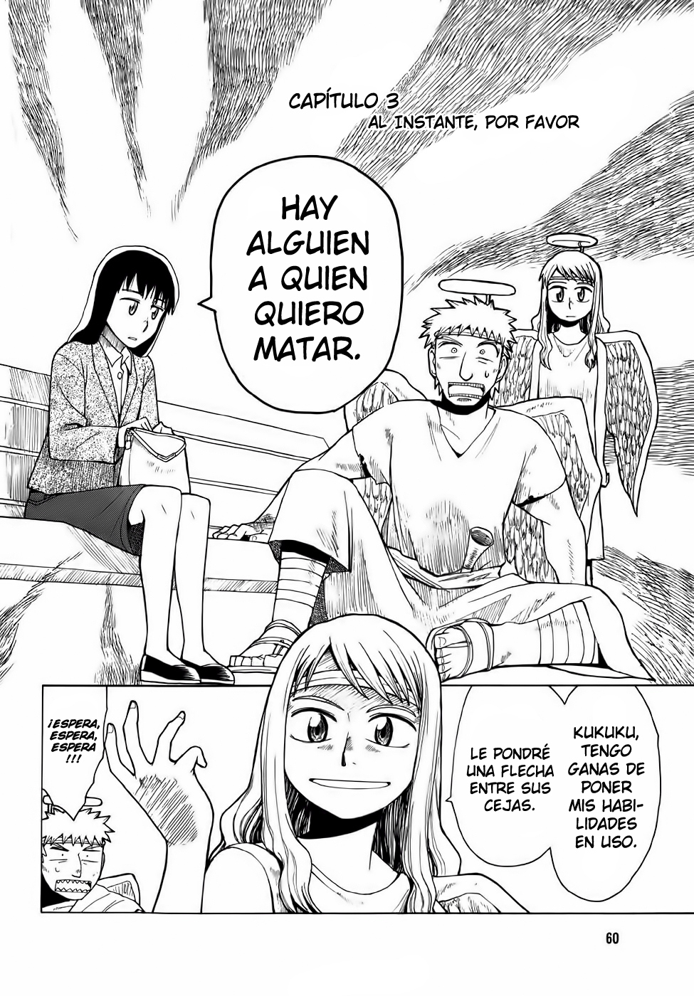 Angel O Nayami Soudanjo capítulo 3 página 3