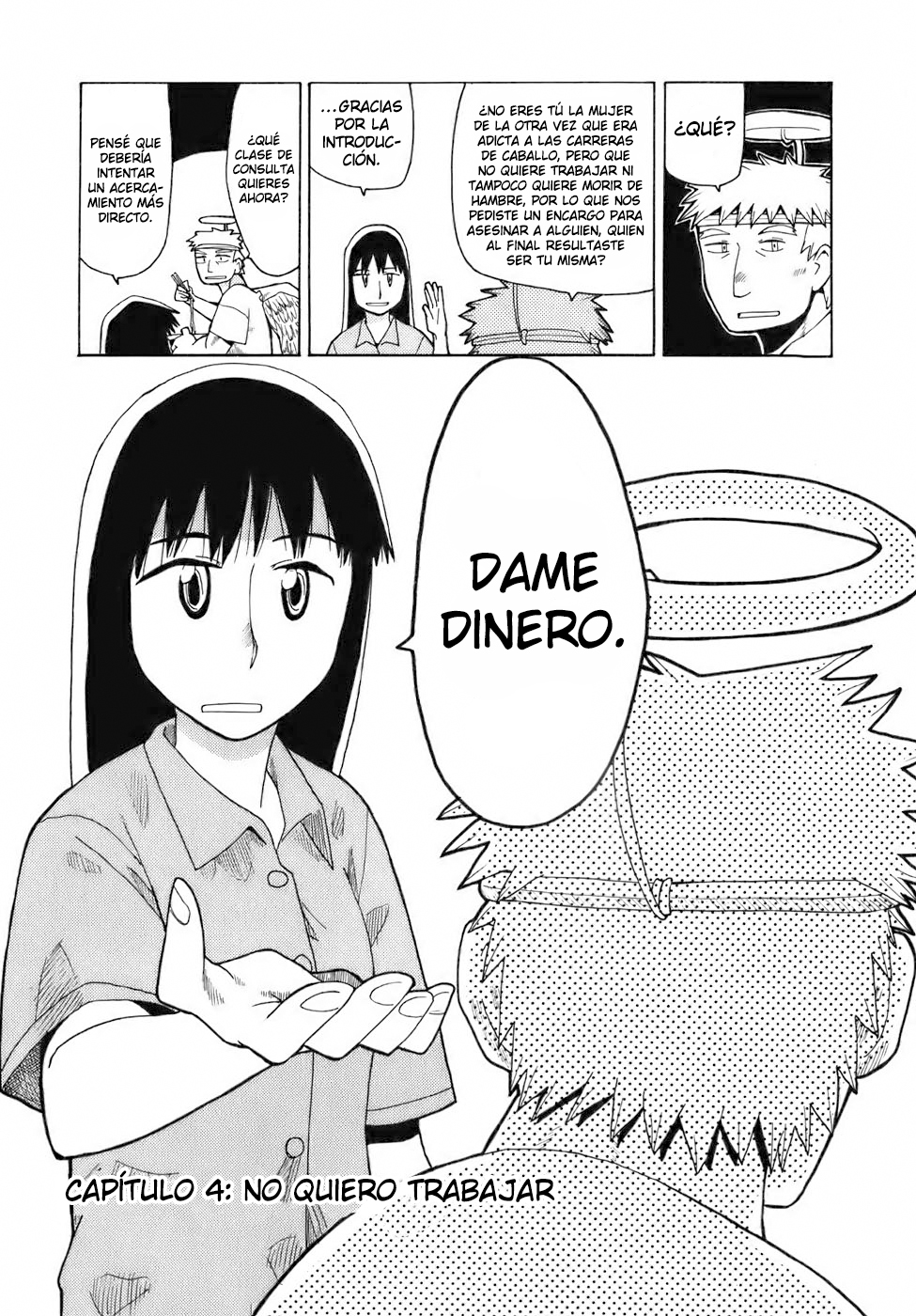 Angel O Nayami Soudanjo capítulo 4 página 3