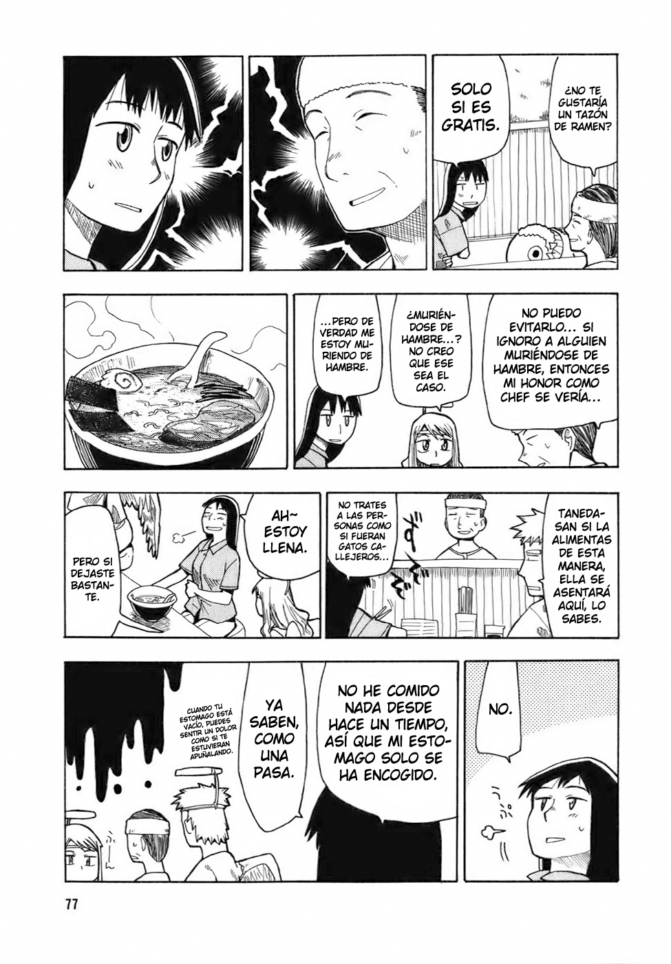 Angel O Nayami Soudanjo capítulo 4 página 6
