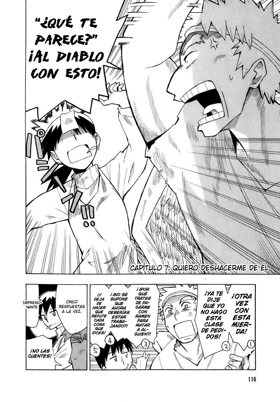 Angel O Nayami Soudanjo capítulo 7 página 3