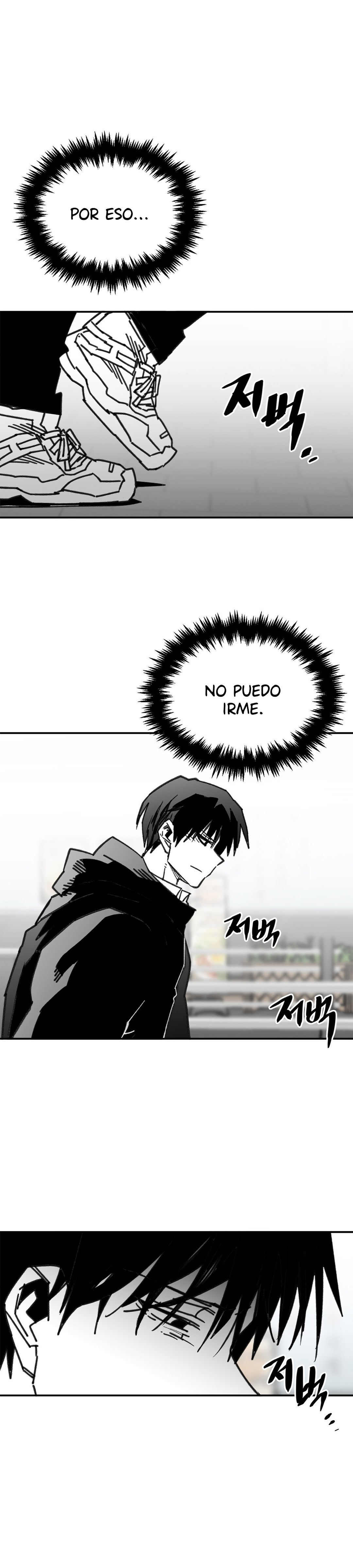 High School Boy capítulo 102 página 20