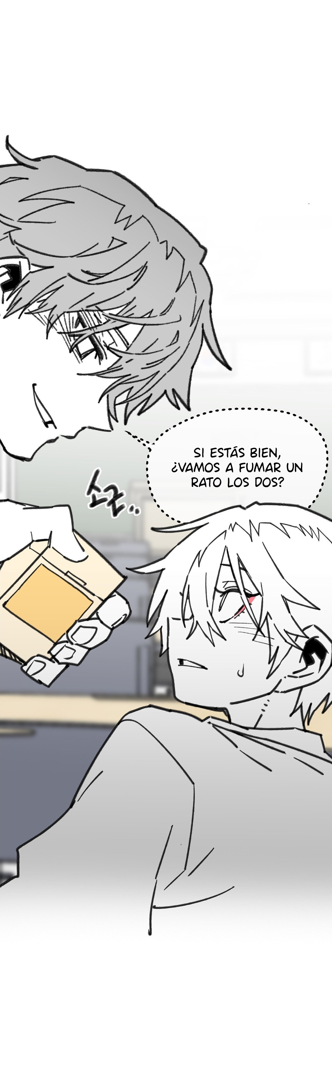 High School Boy capítulo 102 página 7