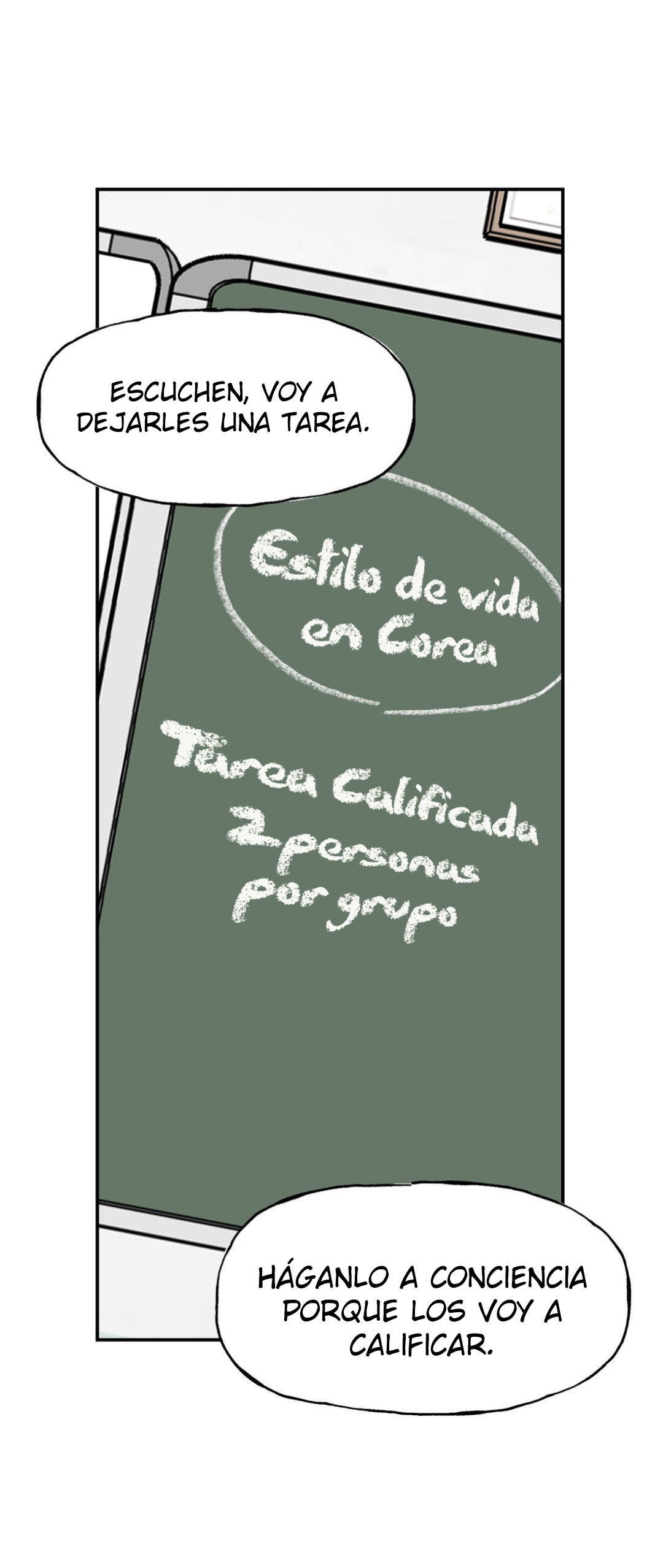 High School Boy capítulo 13 página 4