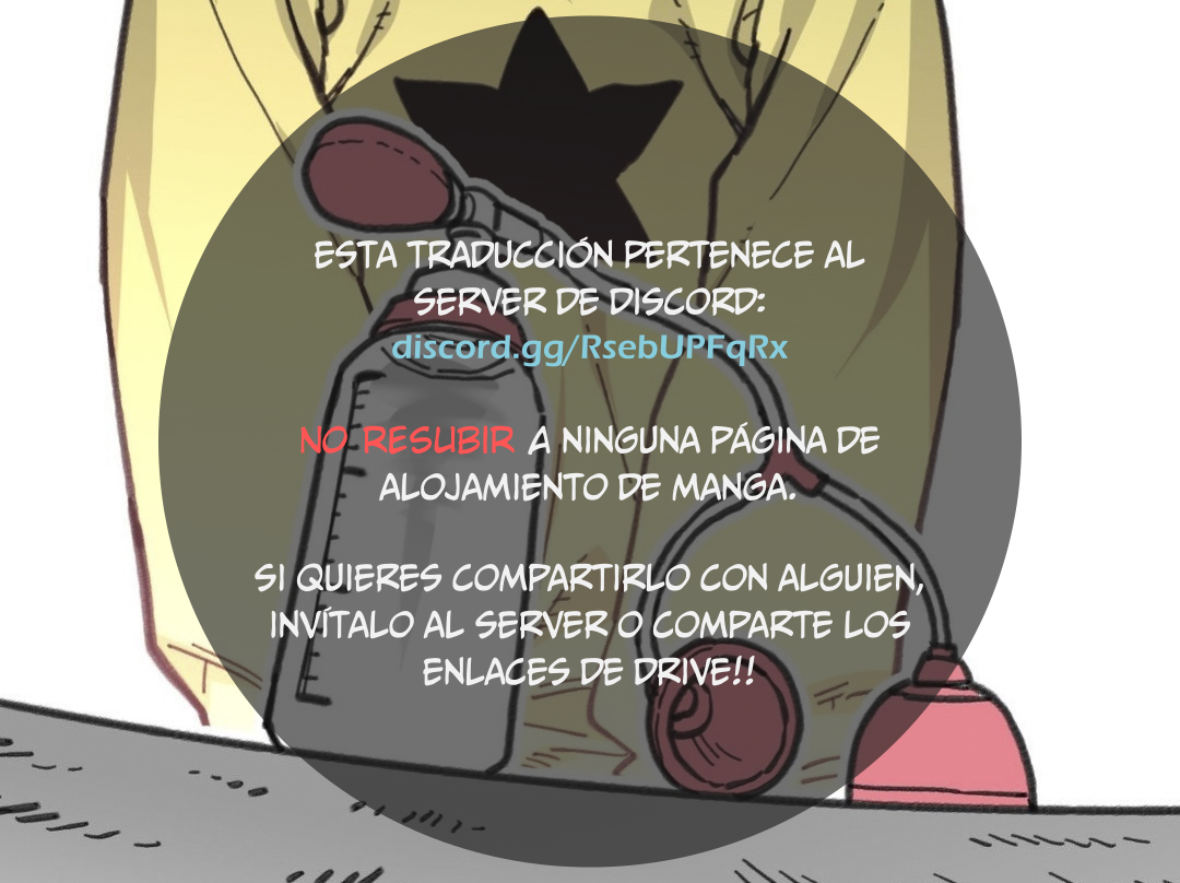 High School Boy capítulo 15 página 1