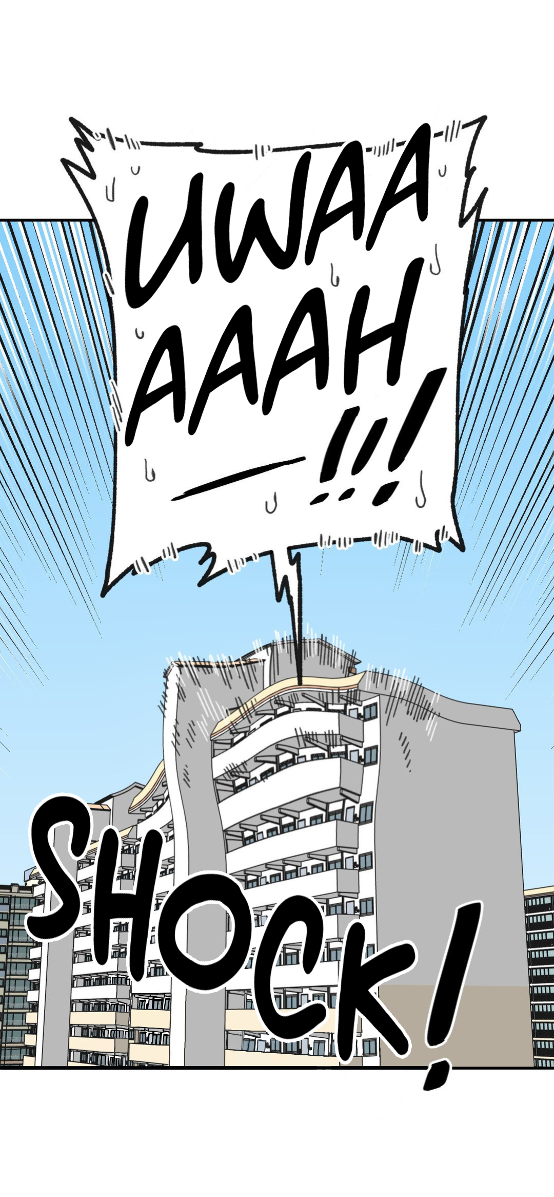 High School Boy capítulo 15 página 4