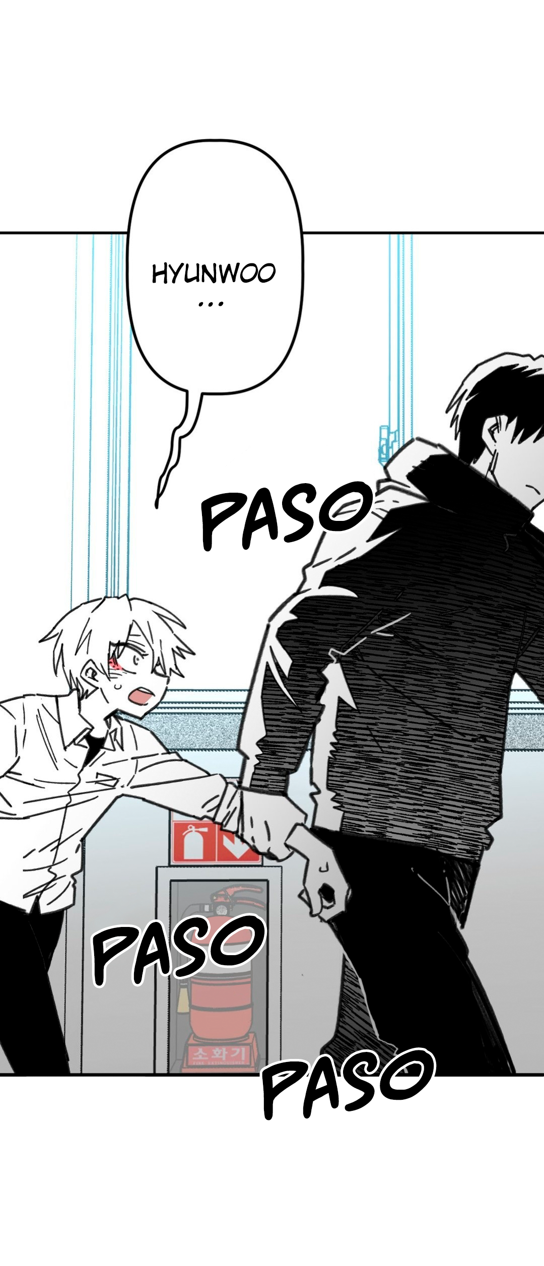 High School Boy capítulo 18 página 5