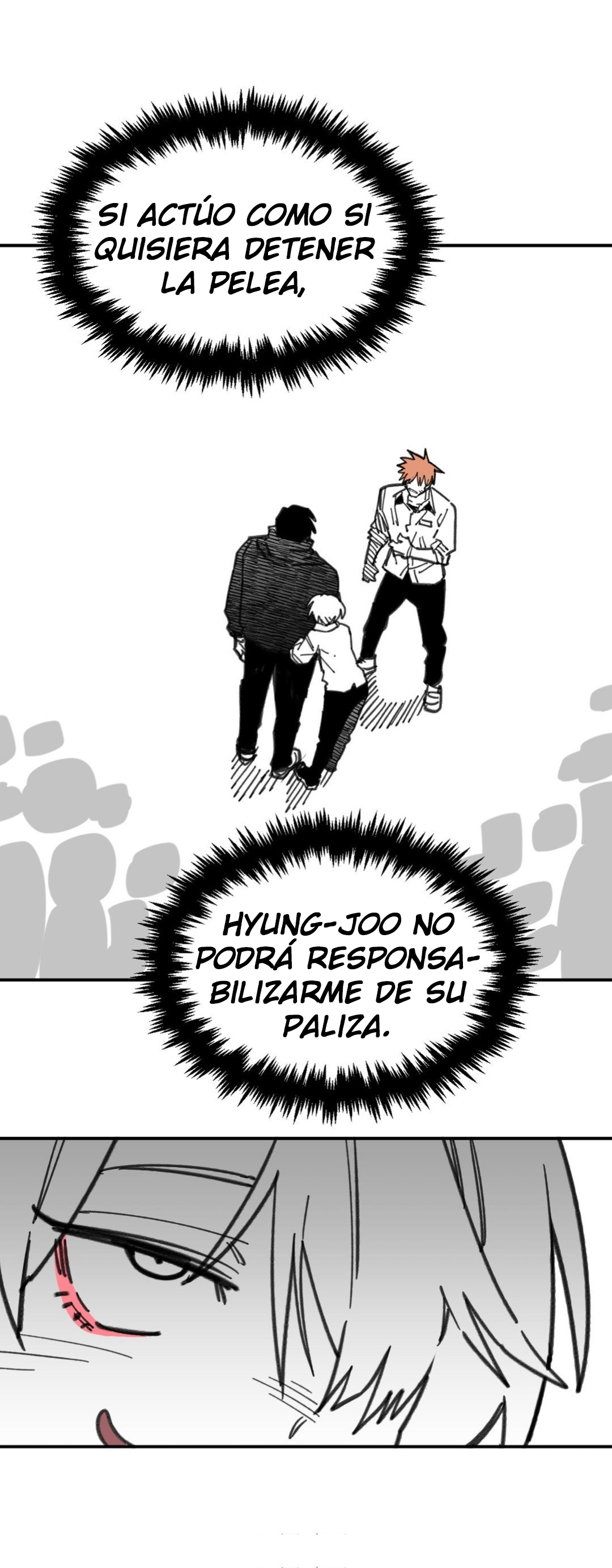 High School Boy capítulo 25 página 43