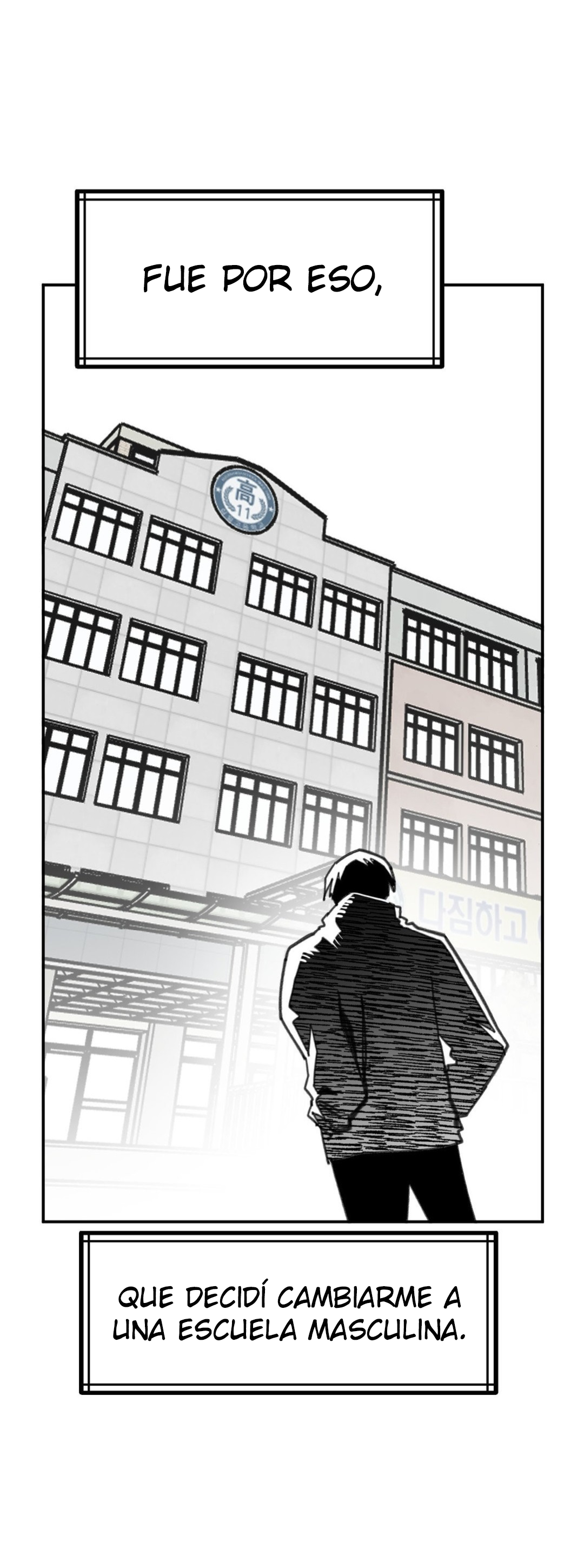 High School Boy capítulo 3 página 13