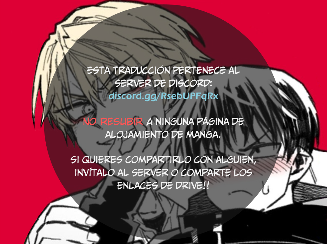High School Boy capítulo 38.5 página 1