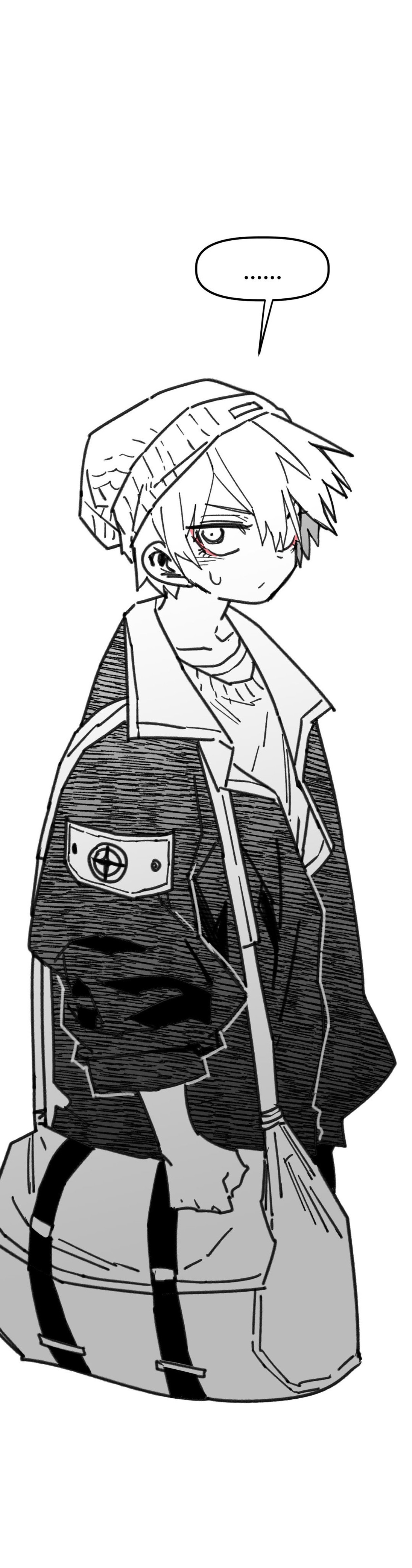 High School Boy capítulo 44 página 55