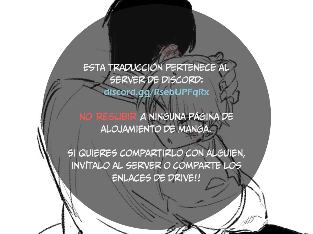 High School Boy capítulo 46.5 página 1
