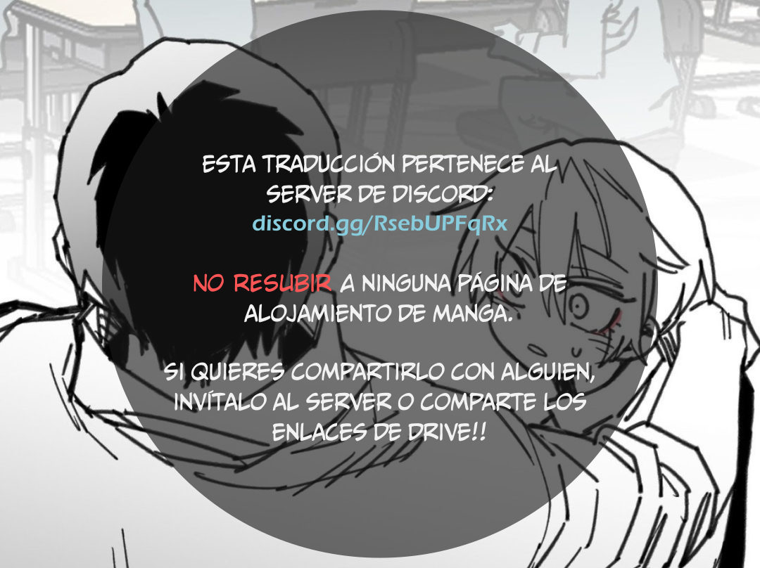 High School Boy capítulo 47 página 1