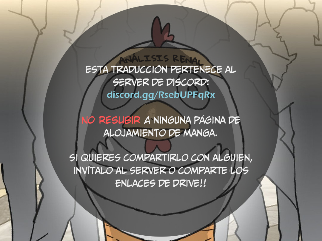High School Boy capítulo 51 página 1