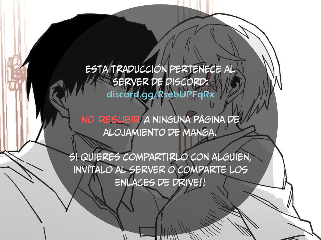High School Boy capítulo 54 página 1