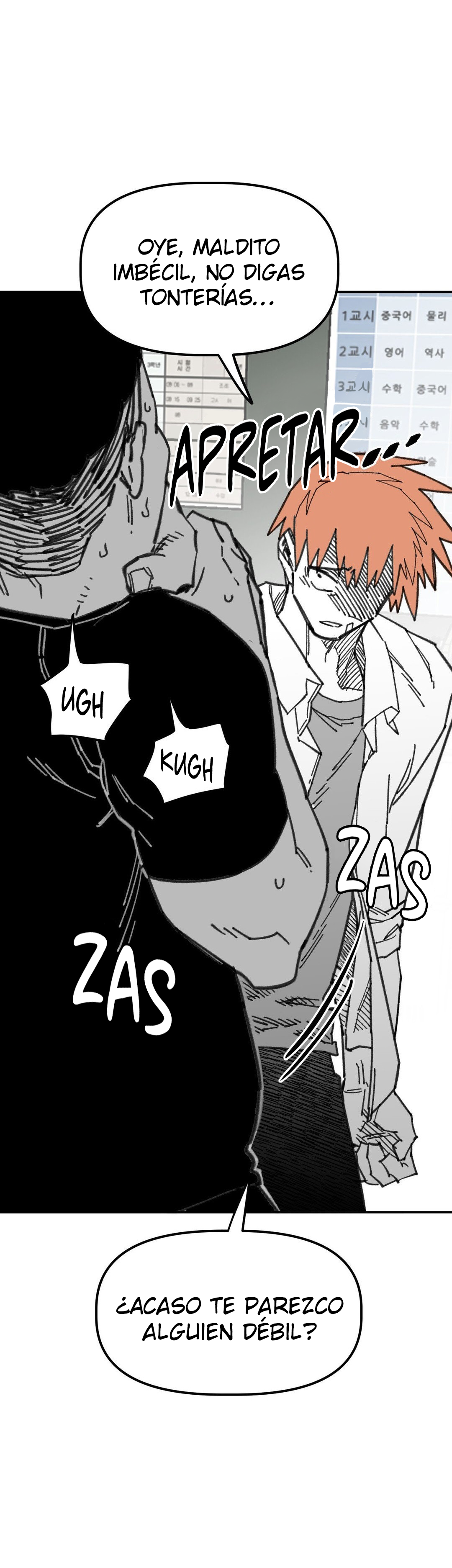 High School Boy capítulo 54 página 27