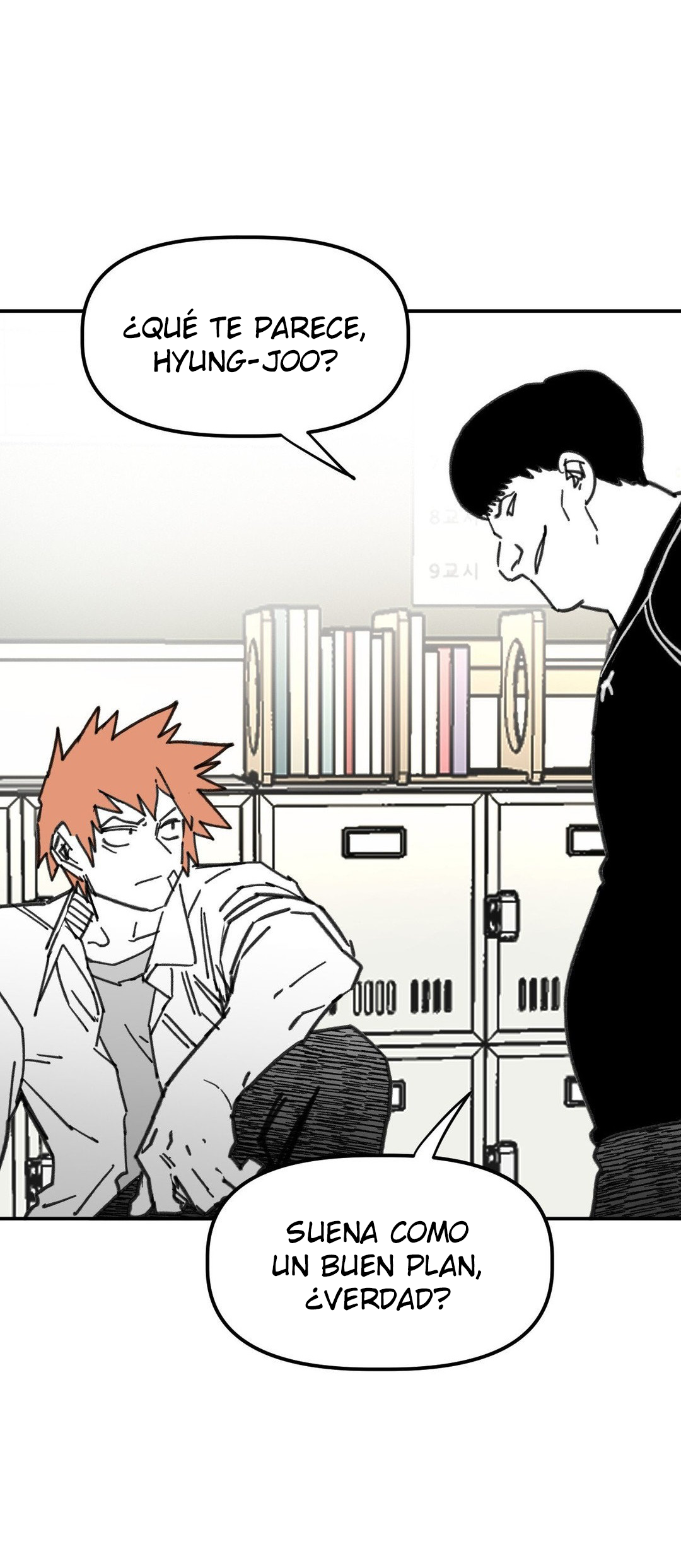 High School Boy capítulo 54 página 4