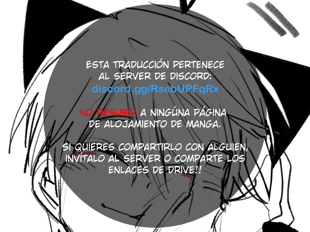 High School Boy capítulo 58.5 página 1